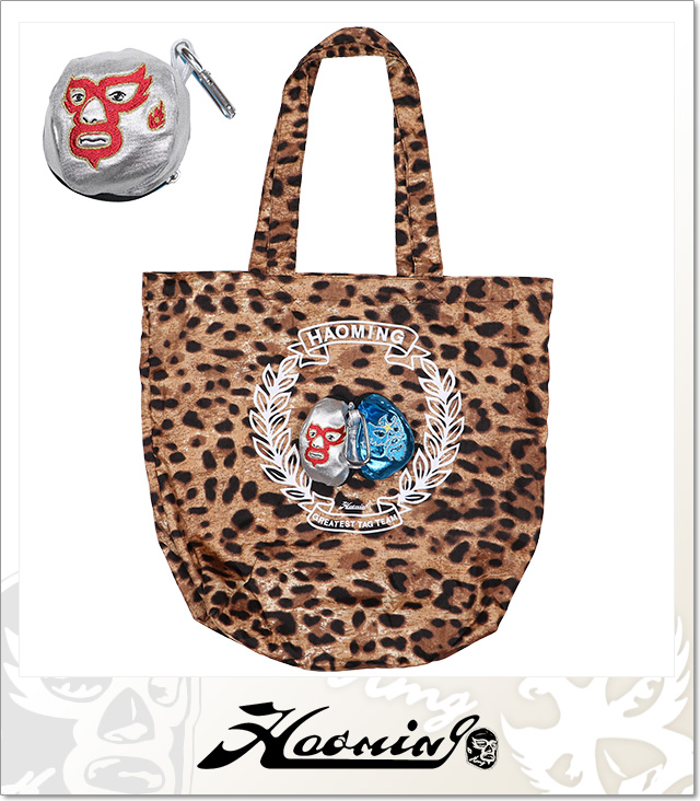 Haoming (ハオミン)