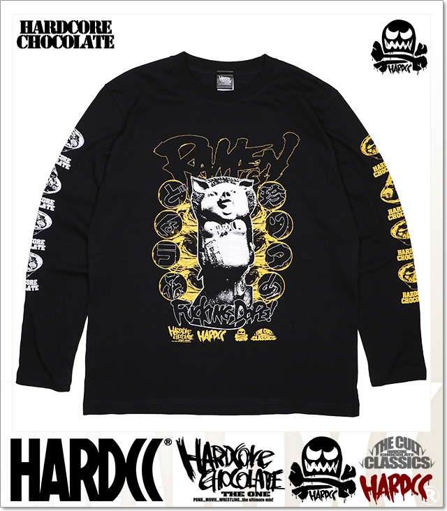 HARDCORE CHOCOLATE (ハードコアチョコレート)