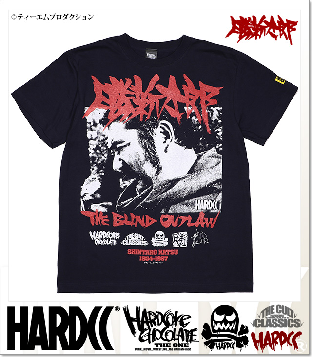 HARDCORE CHOCOLATE (ハードコアチョコレート)