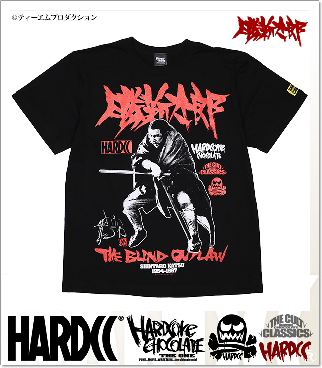 HARDCORE CHOCOLATE (ハードコアチョコレート)