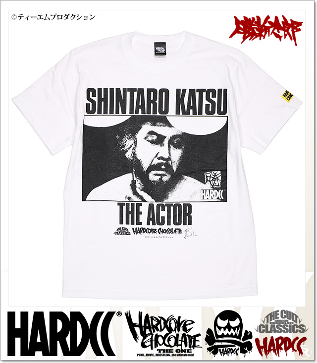 HARDCORE CHOCOLATE (ハードコアチョコレート)