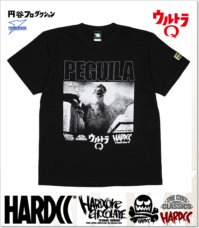 HARDCORE CHOCOLATE (ハードコアチョコレート)