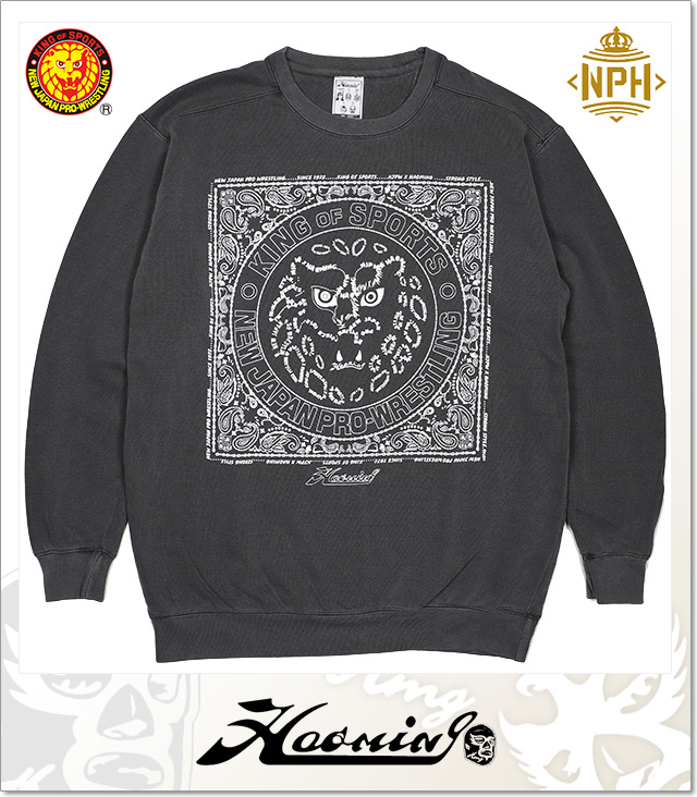 Haoming (ハオミン)