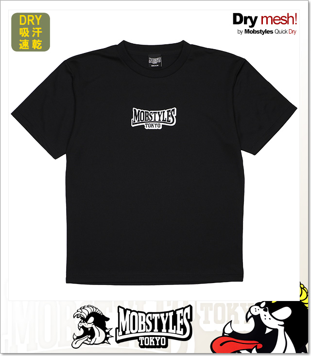 MOBSTYLES (モブスタイルス)