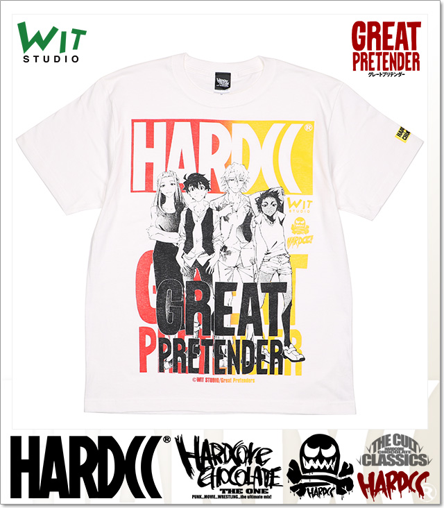 HARDCORE CHOCOLATE (ハードコアチョコレート)