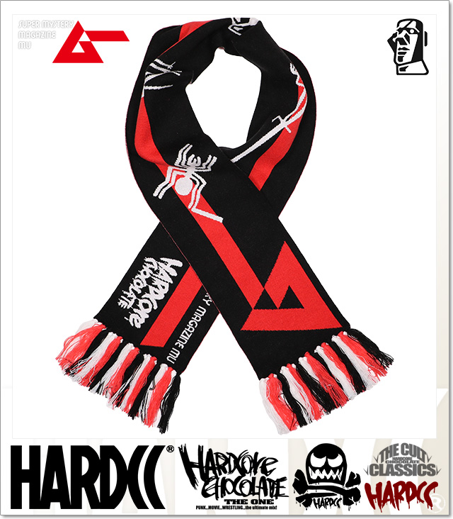 HARDCORE CHOCOLATE (ハードコアチョコレート)