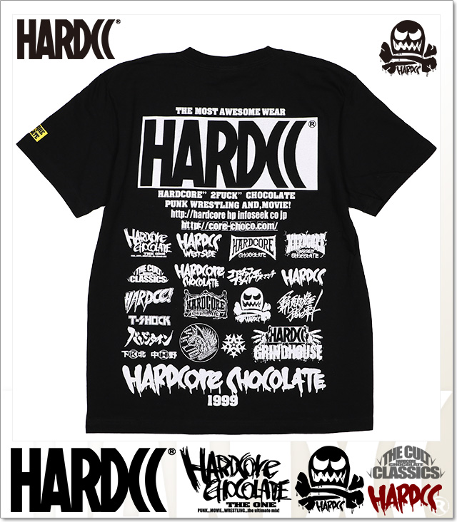 HARDCORE CHOCOLATE (ハードコアチョコレート)
