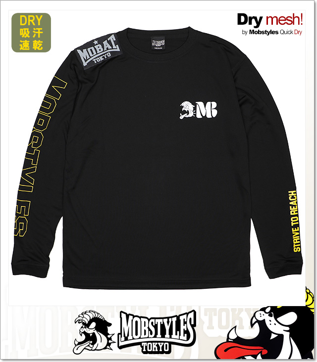 MOBSTYLES(モブスタイルス)