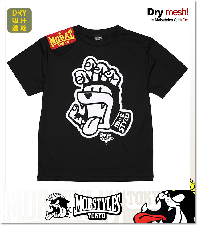 MOBSTYLES (モブスタイルス)