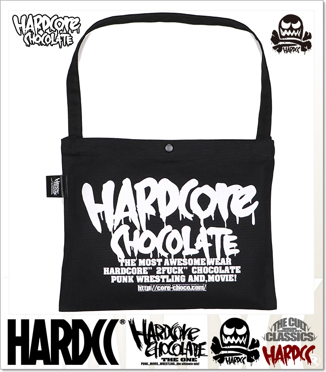 HARDCORE CHOCOLATE (ハードコアチョコレート)