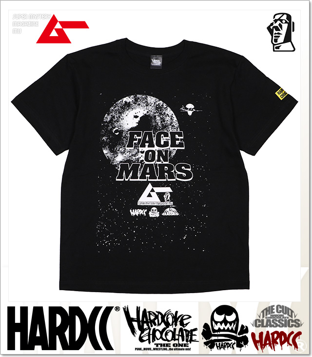 HARDCORE CHOCOLATE (ハードコアチョコレート)