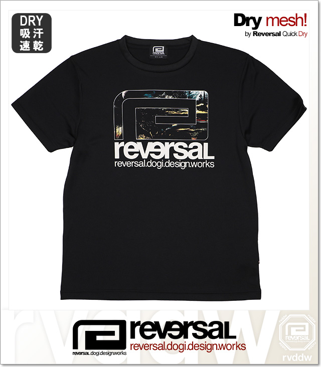 REVERSAL (リバーサル)