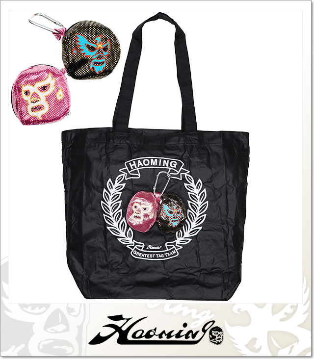 Haoming (ハオミン)