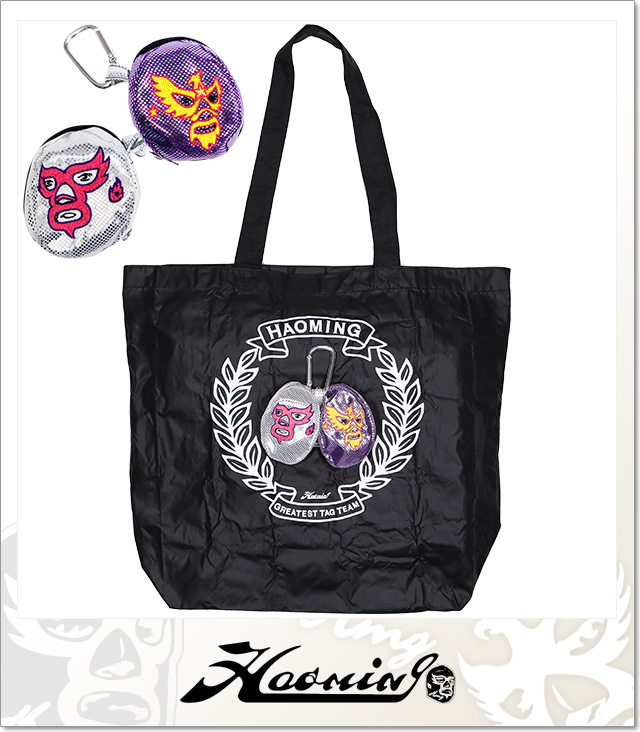 Haoming (ハオミン)