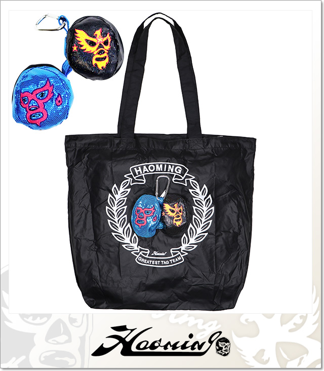 Haoming (ハオミン)