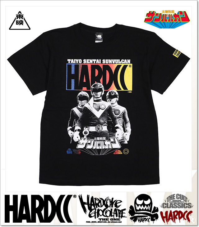 HARDCORE CHOCOLATE (ハードコアチョコレート)