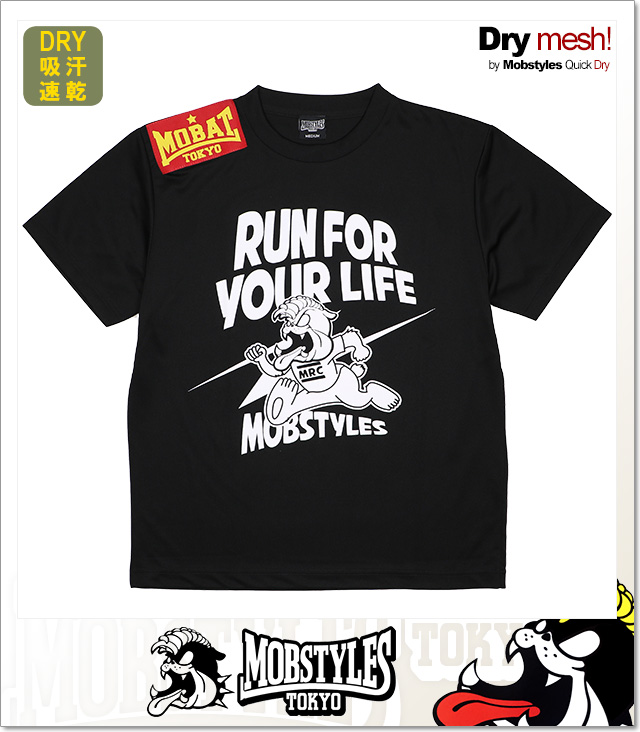 MOBSTYLES (モブスタイルス)
