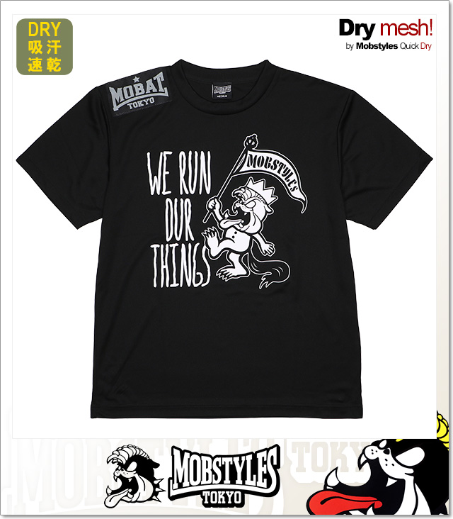 MOBSTYLES (モブスタイルス)