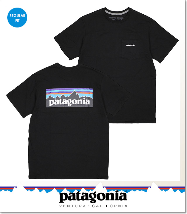 patagonia (パタゴニア)