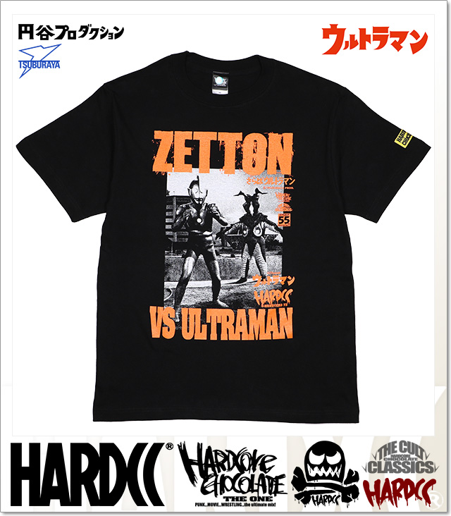 HARDCORE CHOCOLATE (ハードコアチョコレート)