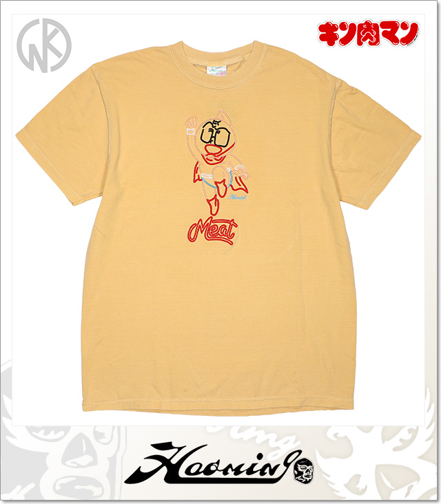 Haoming (ハオミン)