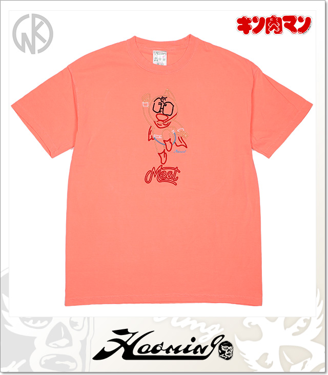 Haoming (ハオミン)