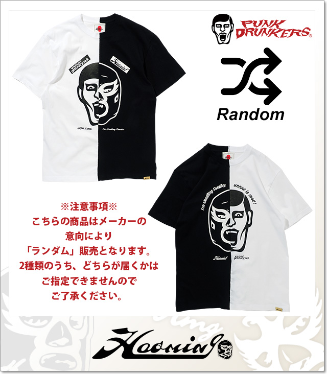 Haoming (ハオミン)