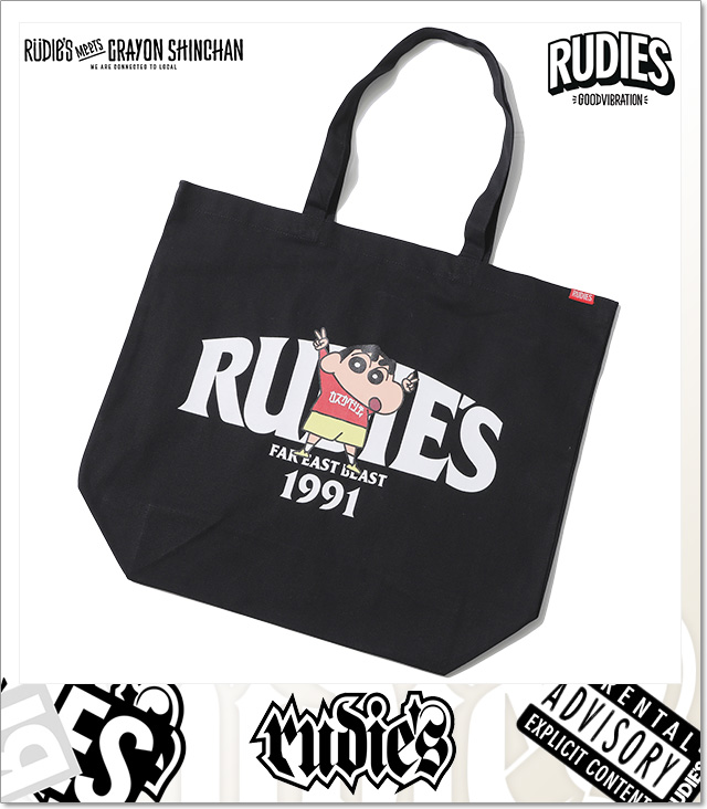 RUDIES (ルーディーズ)