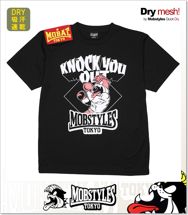 MOBSTYLES (モブスタイルス)