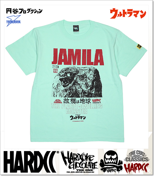 HARDCORE CHOCOLATE (ハードコアチョコレート)