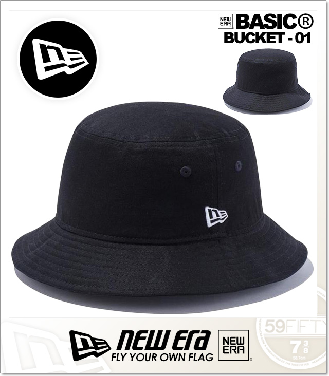 NEWERA (ニューエラ)
