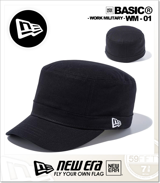 NEWERA (ニューエラ)