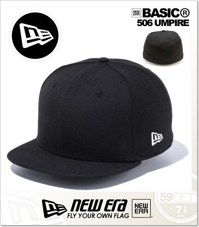 NEWERA (ニューエラ)