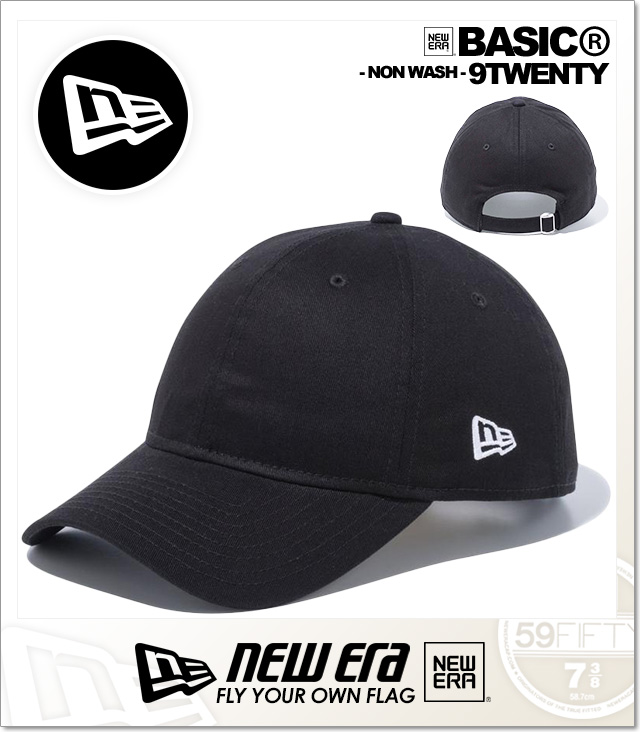 NEWERA (ニューエラ)