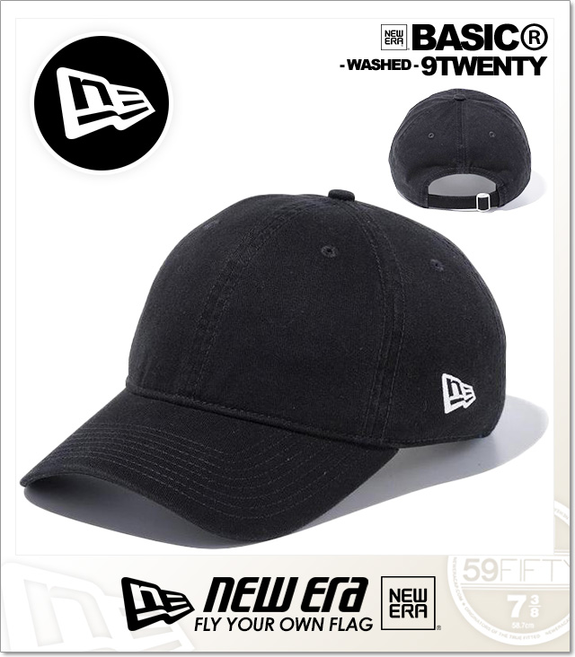 NEWERA (ニューエラ)