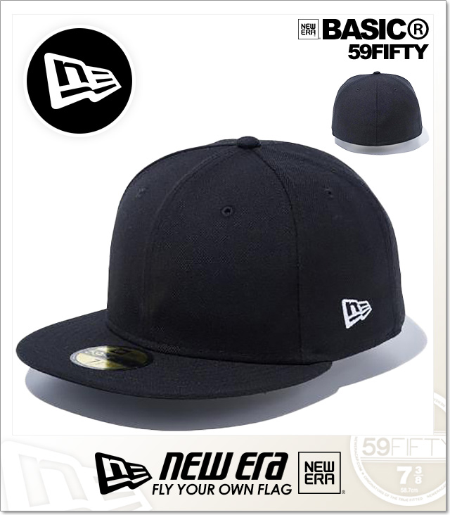 NEWERA (ニューエラ)