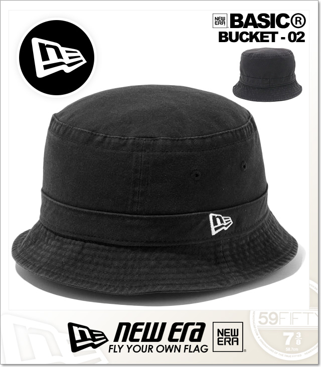 NEWERA (ニューエラ)