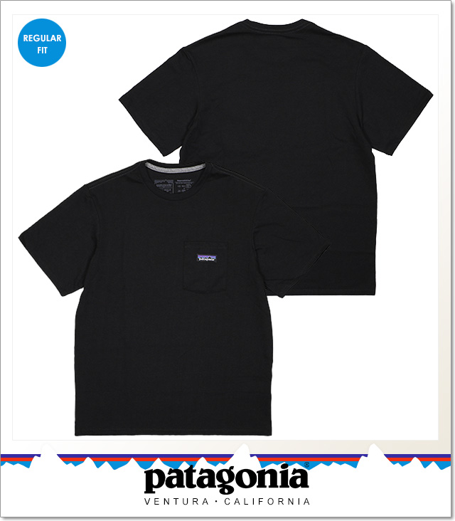 patagonia (パタゴニア)