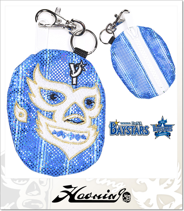 Haoming (ハオミン)