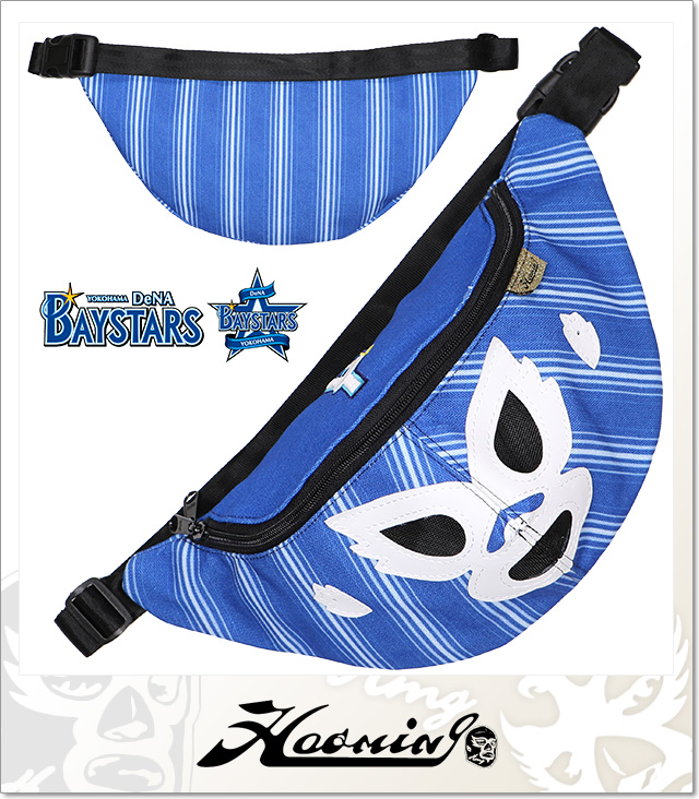 Haoming (ハオミン)