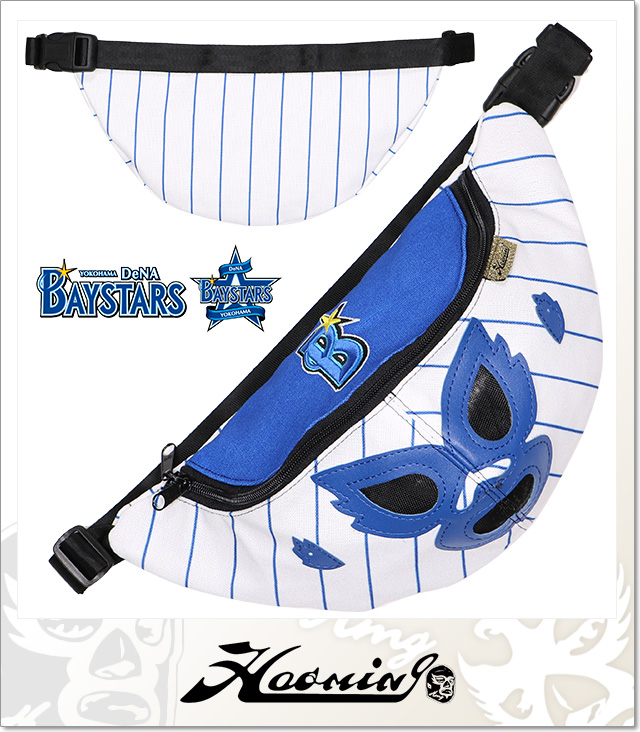 Haoming (ハオミン)