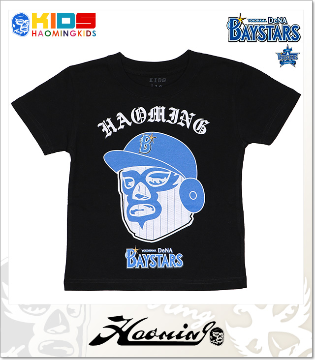 Haoming (ハオミン)