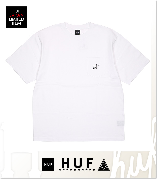 HUF (ハフ)