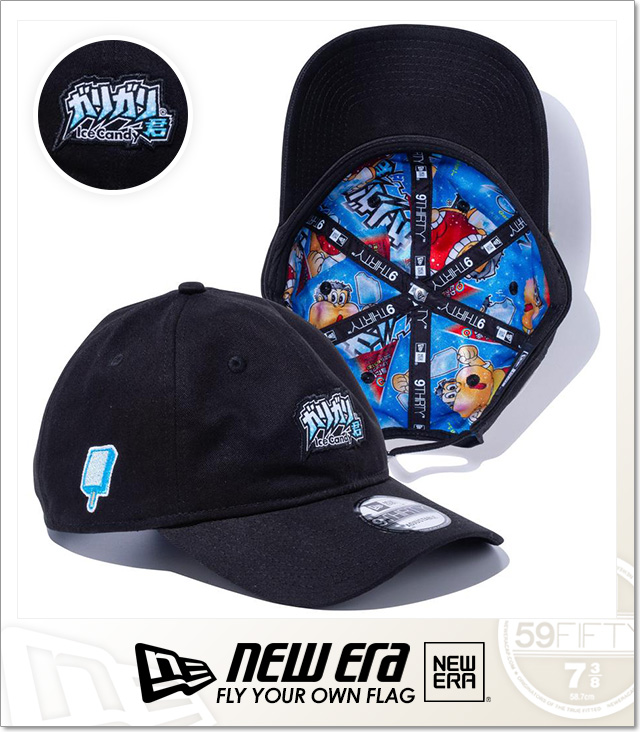 NEWERA (ニューエラ)