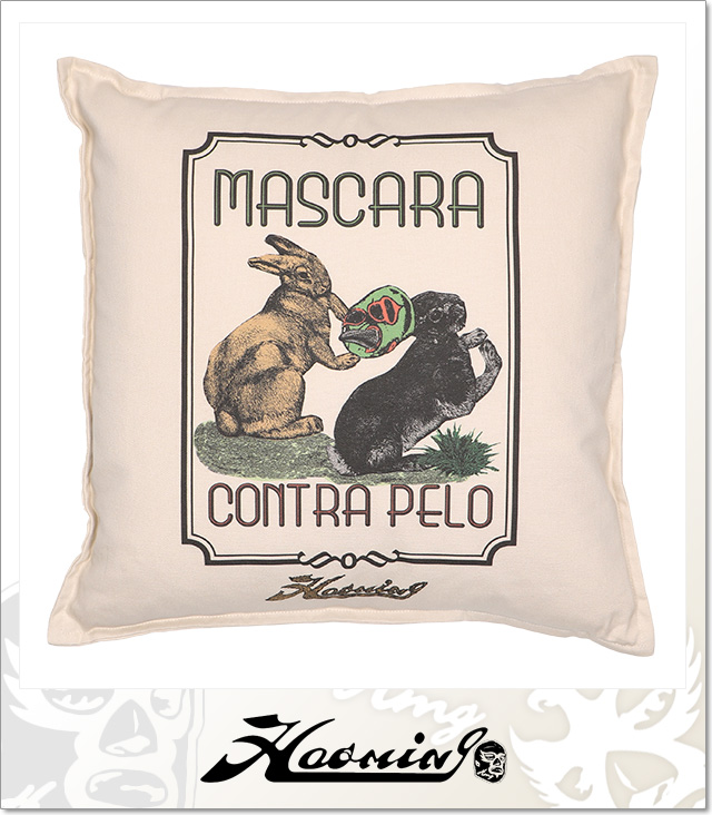 Haoming (ハオミン)