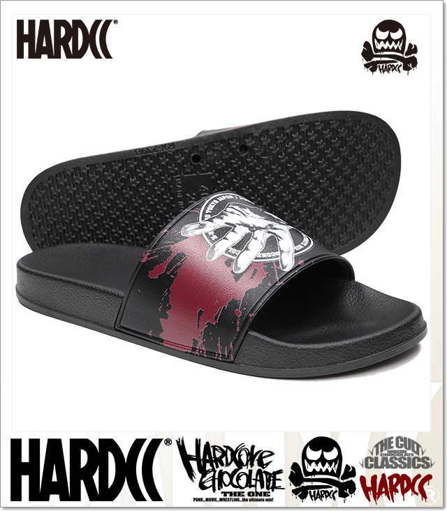 HARDCORE CHOCOLATE(ハードコアチョコレート)