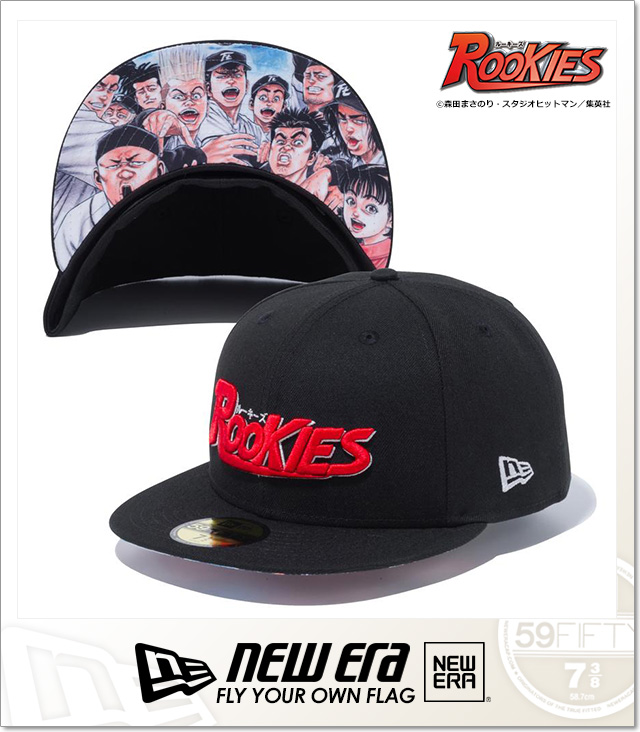 NEWERA (ニューエラ)