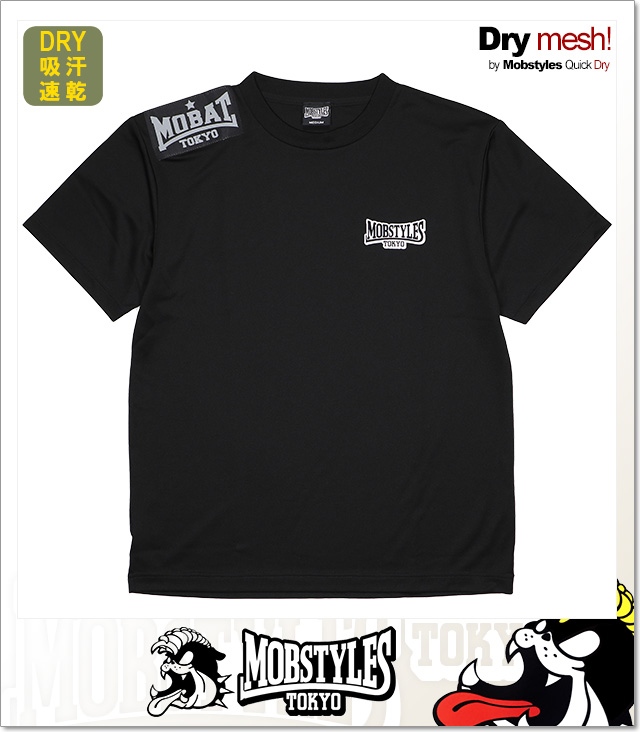 MOBSTYLES (モブスタイルス)