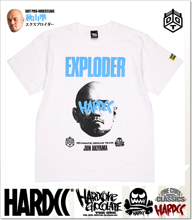 HARDCORE CHOCOLATE (ハードコアチョコレート)