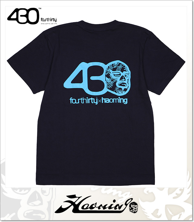 Haoming (ハオミン)